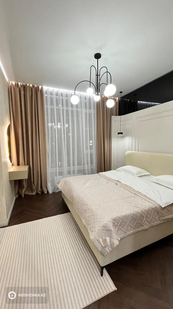 2-комнатная квартира, этаж 2 из 8, 50 м², фотография 4