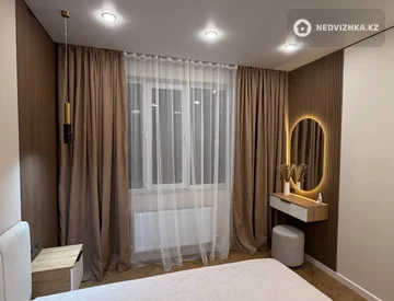 2-комнатная квартира, этаж 4 из 9, 48 м², миниатюра 1