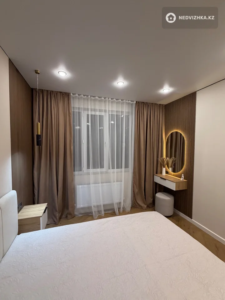 2-комнатная квартира, этаж 4 из 9, 48 м²