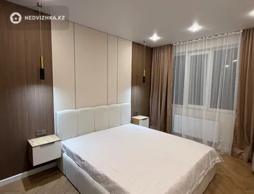 2-комнатная квартира, этаж 4 из 9, 48 м², миниатюра 2