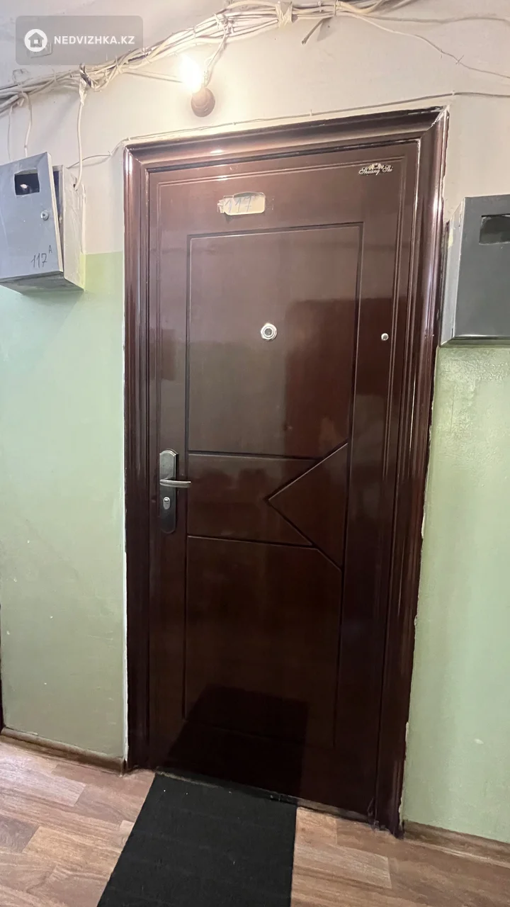 1-комнатная квартира, этаж 3 из 5, 14 м², фотография 2