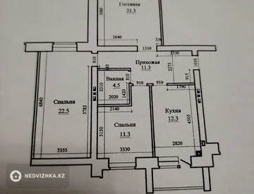 3-комнатная квартира, этаж 3 из 5, 85 м², миниатюра 1