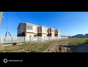 5-комнатный таунхаус, 2.5 соток, 166 м², миниатюра 2