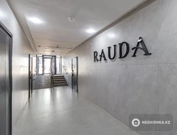 2-комнатная квартира, этаж 9 из 15, 50 м², Посуточно, миниатюра 11