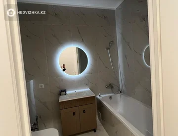 3-комнатная квартира, этаж 2 из 9, 70 м², миниатюра 10
