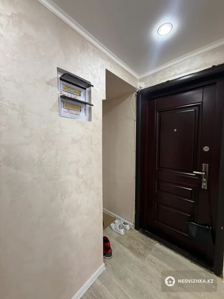 1-комнатная квартира, этаж 7 из 9, 34 м²