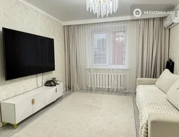 2-комнатная квартира, этаж 8 из 9, 50 м², миниатюра 1