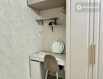 2-комнатная квартира, этаж 8 из 9, 50 м², миниатюра 6