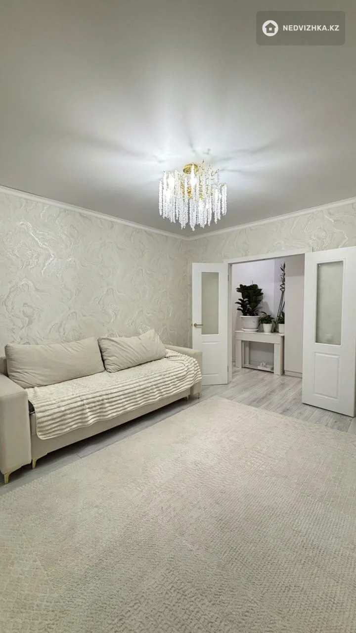 2-комнатная квартира, этаж 8 из 9, 50 м², фотография 4