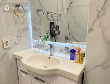 2-комнатная квартира, этаж 8 из 9, 50 м², миниатюра 11