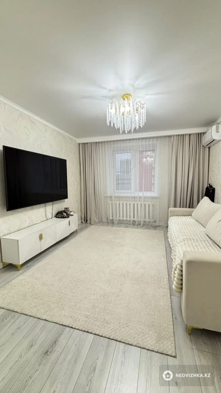 2-комнатная квартира, этаж 8 из 9, 50 м²
