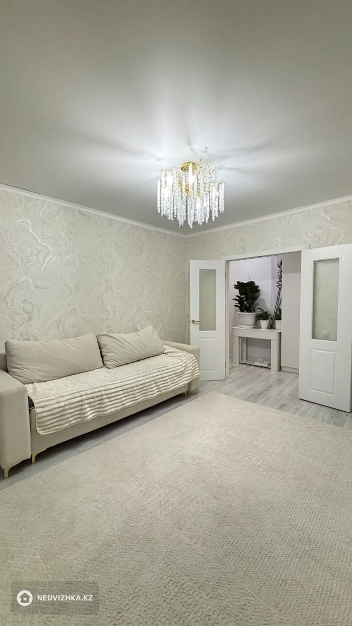 2-комнатная квартира, этаж 8 из 9, 50 м², фотография 4
