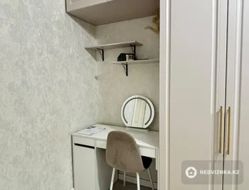 2-комнатная квартира, этаж 8 из 9, 50 м², миниатюра 6