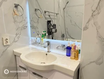 2-комнатная квартира, этаж 8 из 9, 50 м², миниатюра 11