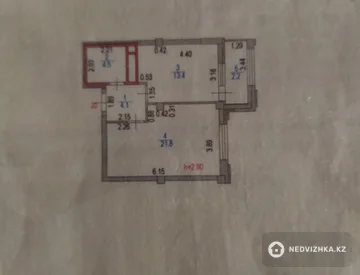 1-комнатная квартира, этаж 5 из 9, 46 м², миниатюра 1
