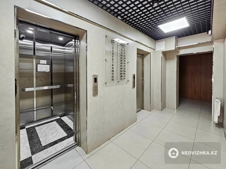 2-комнатная квартира, этаж 10 из 13, 47 м²