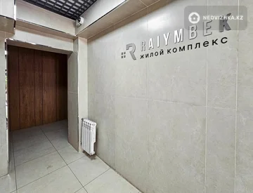 2-комнатная квартира, этаж 10 из 13, 47 м², миниатюра 2
