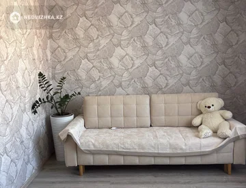 2-комнатная квартира, этаж 5 из 6, 57 м², миниатюра 1