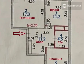 2-комнатная квартира, этаж 4 из 7, 61 м², миниатюра 3