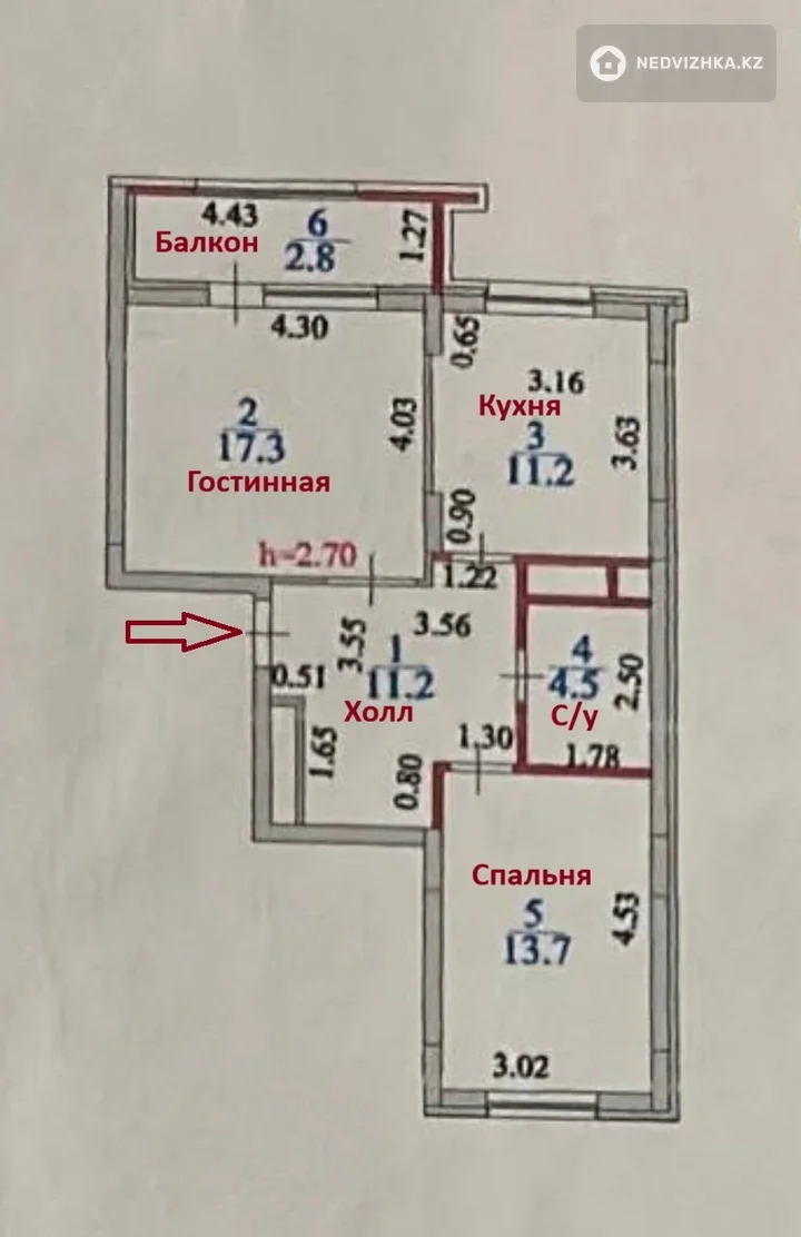 2-комнатная квартира, этаж 4 из 7, 61 м², фотография 3