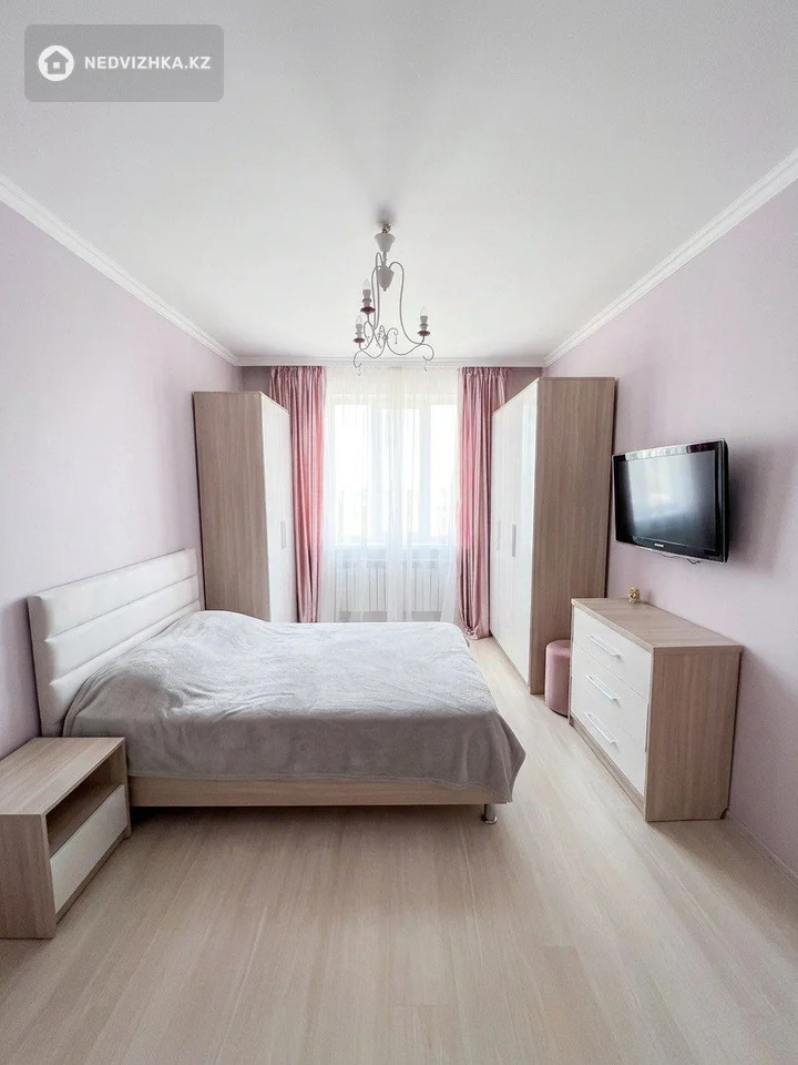 2-комнатная квартира, этаж 4 из 7, 61 м²