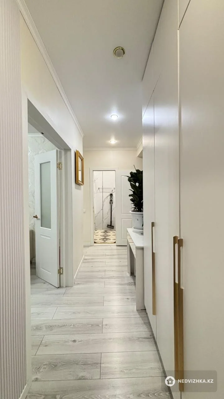 2-комнатная квартира, этаж 8 из 9, 50 м²
