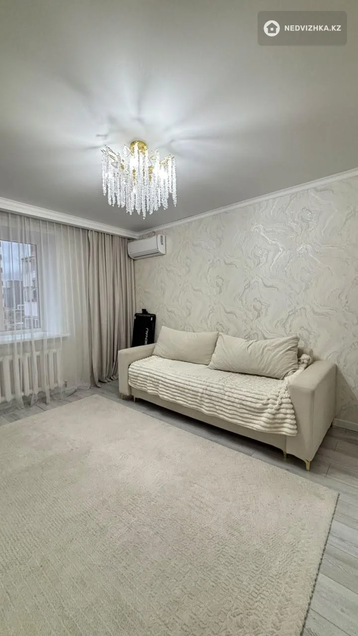 2-комнатная квартира, этаж 8 из 9, 50 м², фотография 3