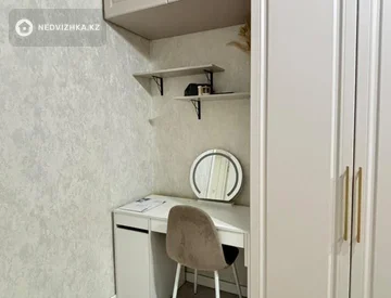 2-комнатная квартира, этаж 8 из 9, 50 м², миниатюра 4