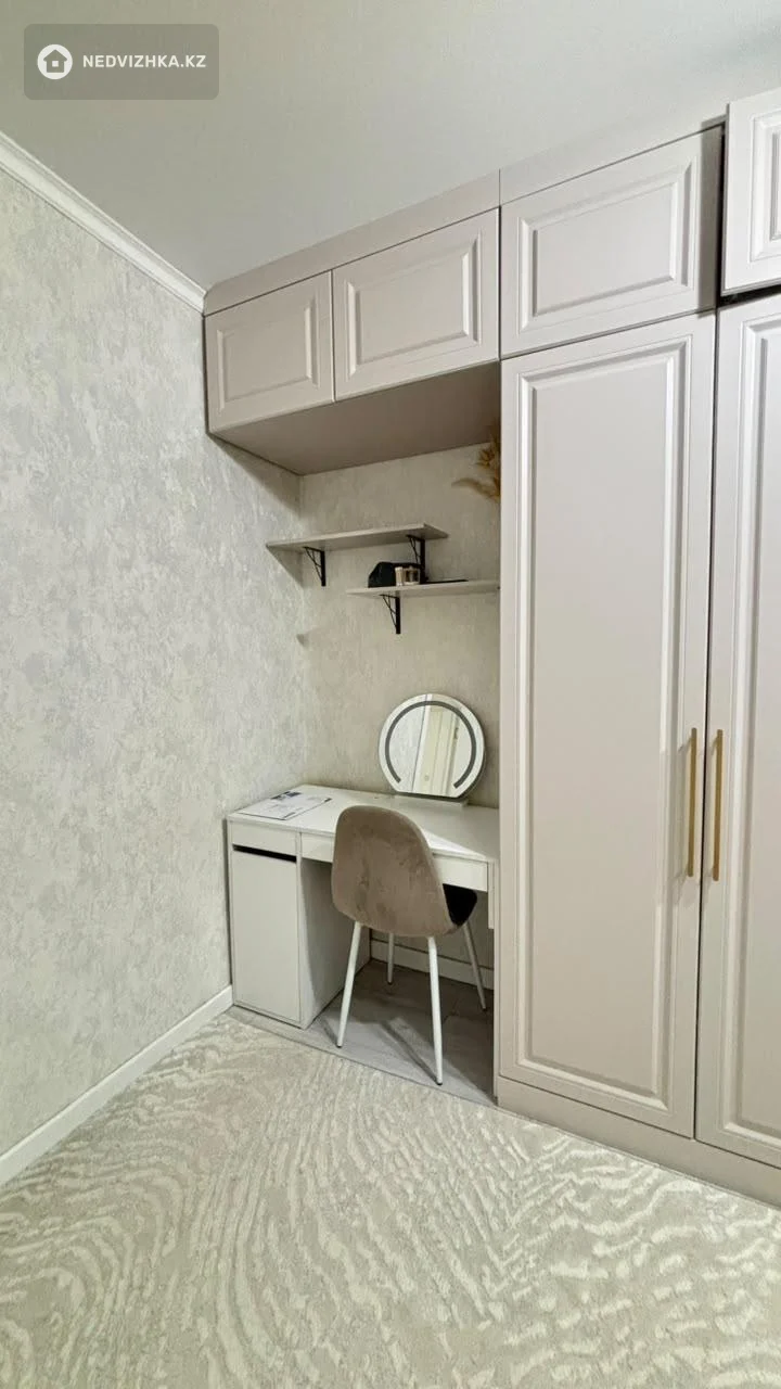 2-комнатная квартира, этаж 8 из 9, 50 м², фотография 4