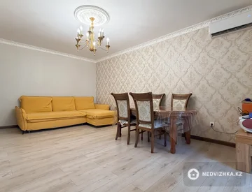3-комнатная квартира, этаж 4 из 9, 93 м², миниатюра 1