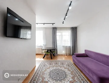 3-комнатная квартира, этаж 5 из 5, 55 м², миниатюра 1