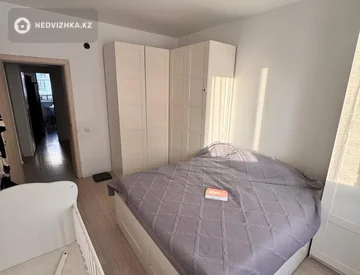 3-комнатная квартира, этаж 6 из 9, 87 м², миниатюра 5