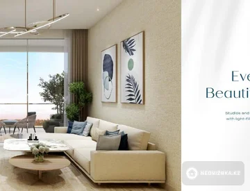 1-комнатная квартира, этаж 5 из 7, 35 м², миниатюра 8