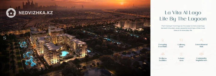 2-комнатная квартира, этаж 3 из 7, 75 м², фотография 4