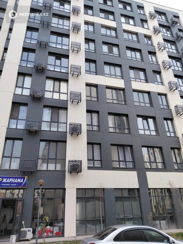 1-комнатная квартира, этаж 5 из 9, 34 м²