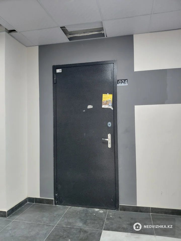 1-комнатная квартира, этаж 5 из 9, 34 м², фотография 2