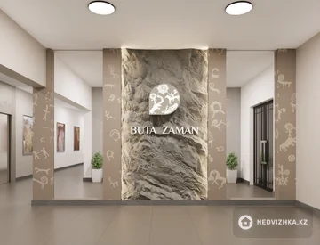3-комнатная квартира, этаж 1 из 7, 72 м², миниатюра 2