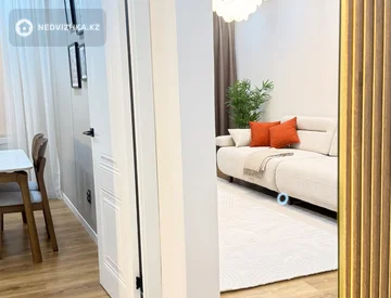 2-комнатная квартира, этаж 3 из 9, 54 м², миниатюра 4
