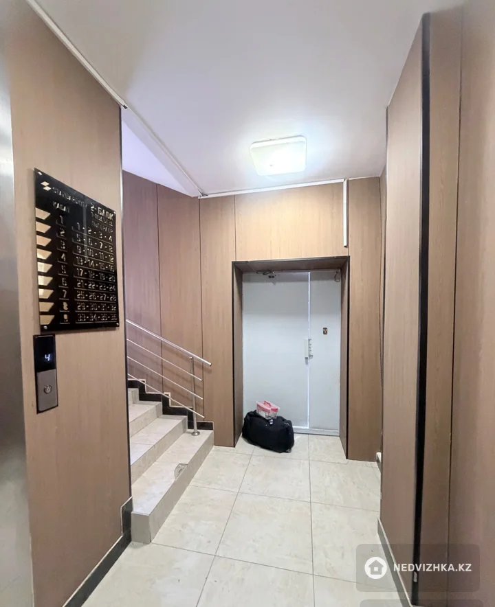 2-комнатная квартира, этаж 4 из 9, 64 м², фотография 3