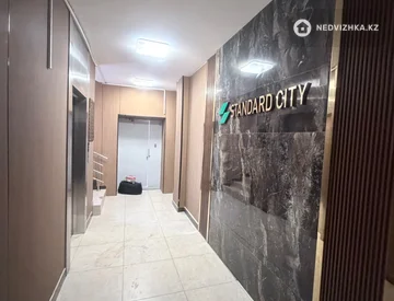2-комнатная квартира, этаж 4 из 9, 64 м², миниатюра 1