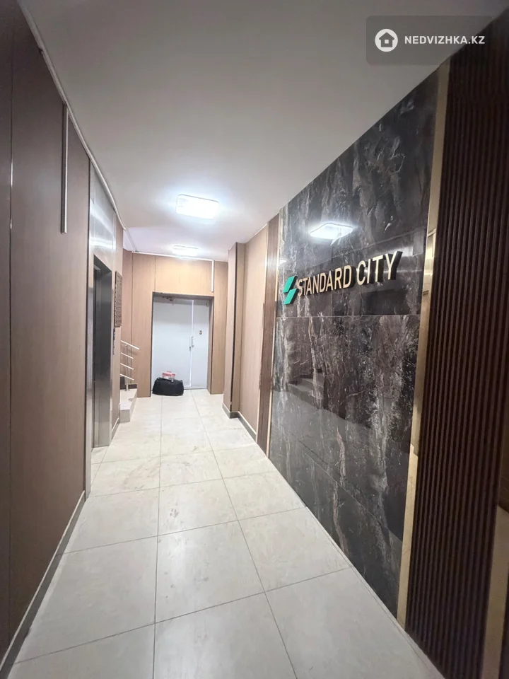 2-комнатная квартира, этаж 4 из 9, 64 м²