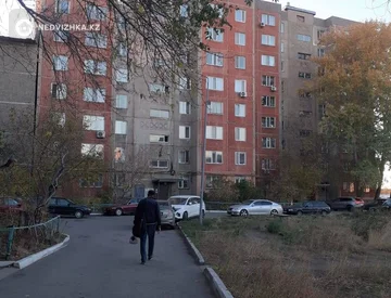 3-комнатная квартира, этаж 4 из 9, 68 м², миниатюра 1