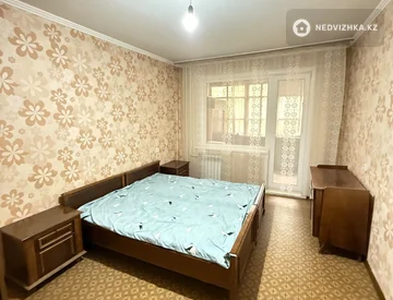 2-комнатная квартира, этаж 4 из 5, 55 м², миниатюра 1