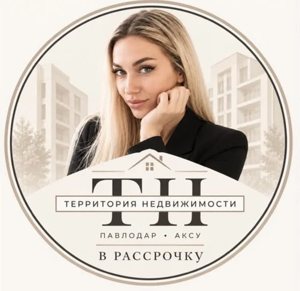 Коваль Алина 