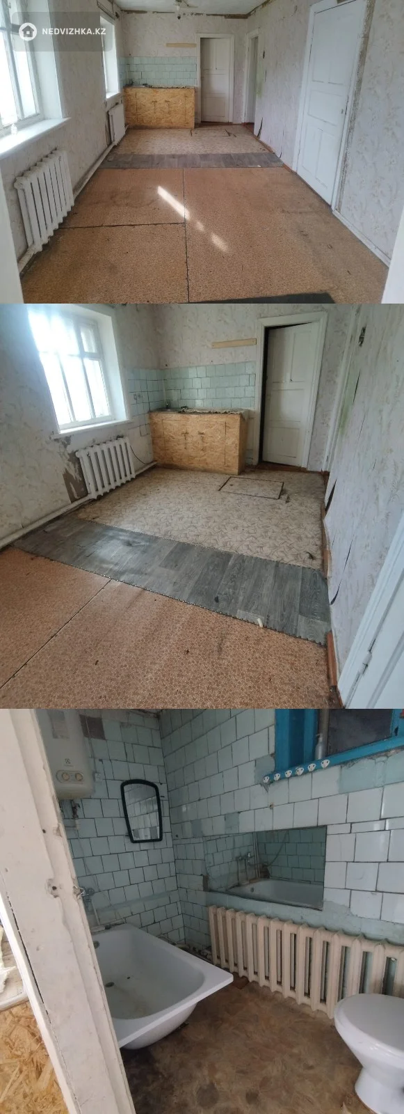 5-комнатный дом, 20.8 соток, 87 м², фотография 2