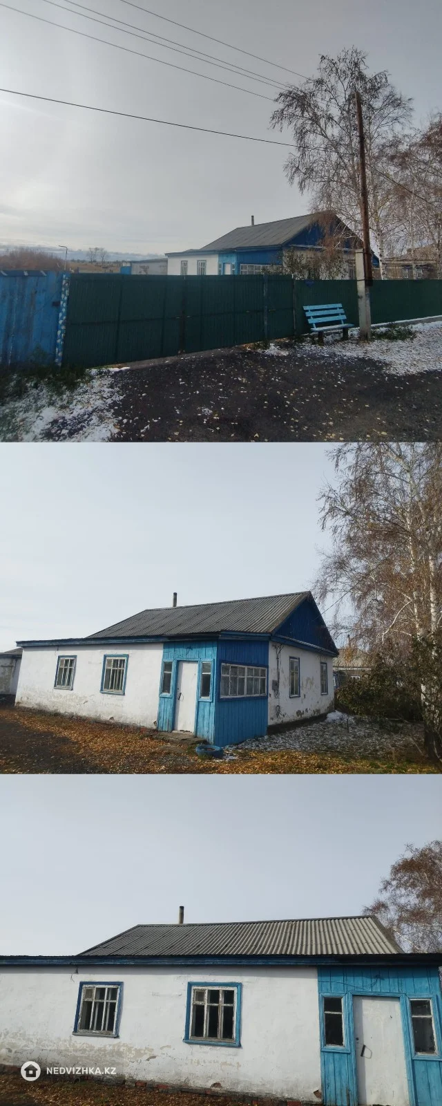 5-комнатный дом, 20.8 соток, 87 м²