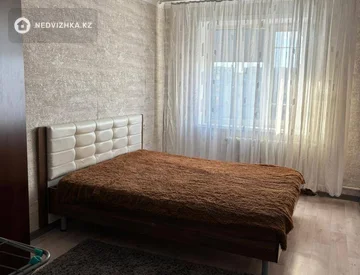 2-комнатная квартира, этаж 5 из 5, 51 м², миниатюра 2