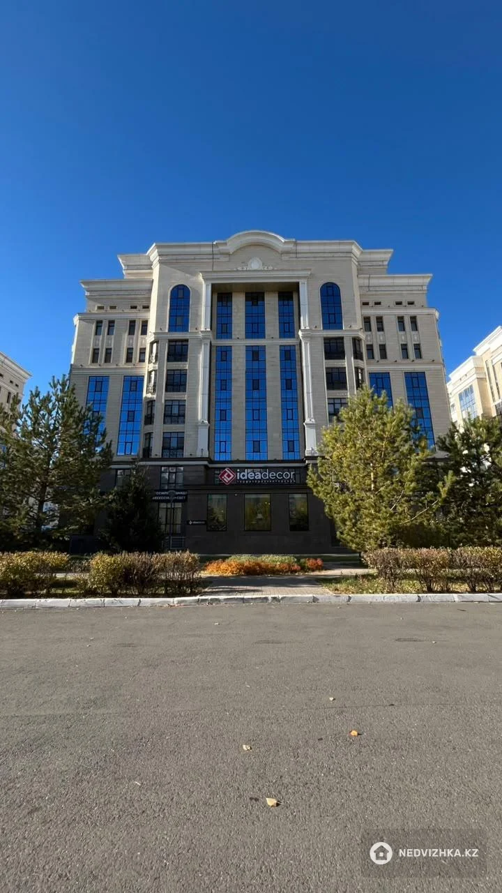 4-комнатная квартира, этаж 5 из 7, 173 м²