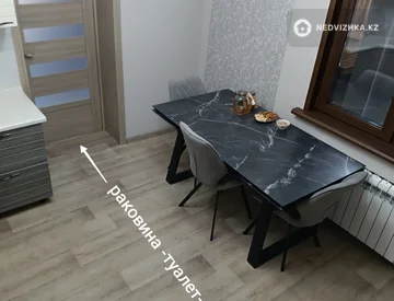 3-комнатный дом, 6.8 соток, 88 м², миниатюра 9