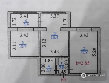 2-комнатная квартира, этаж 7 из 9, 54 м², миниатюра 9